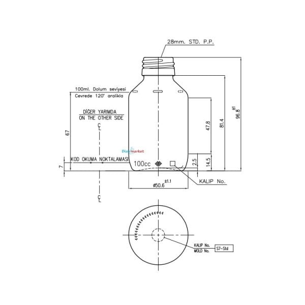 Borox Amber Cam Şişe 100ml - Siyah Kapaklı Şişe 100cc 100Adet