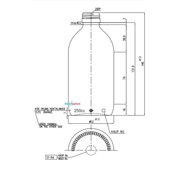 Borox Amber Cam Şişe 250ml - Siyah Kapaklı Şişe 250cc 100Adet