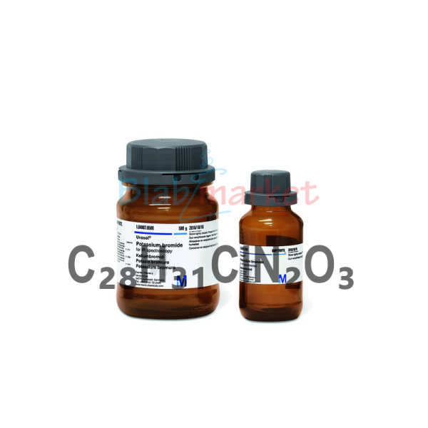 Merck 107599.0025 Rodamin 25 g- Rhodamine B(C.i. 45170)