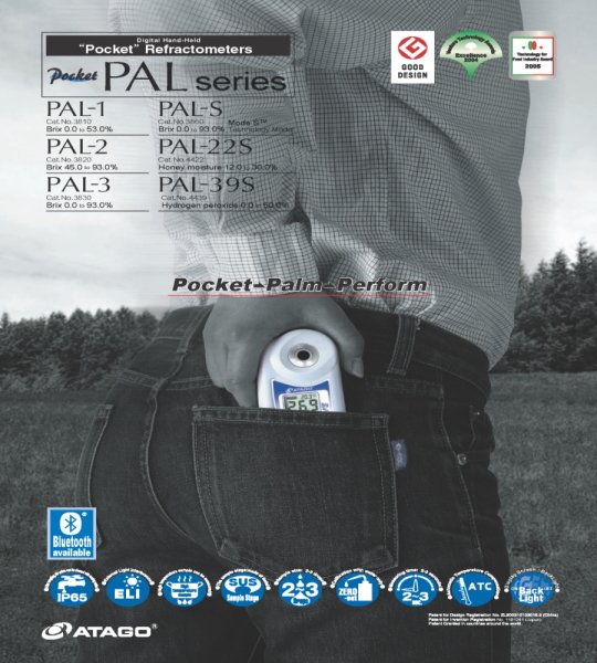 Atago PAL-3 Dijital Refraktometre 0-93 Brix - Digital Refraktometresi