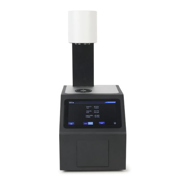 3nh YH1200 Haze Meter - Pus ve Geçirgenlik Ölçer - Işık Ölçüm Cihazı
