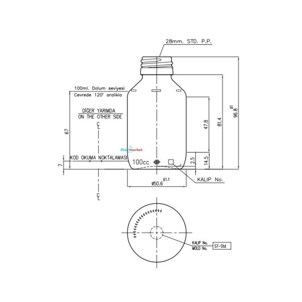 Borox Amber Cam Şişe 100 ml - Siyah Kapaklı Şişe 100cc