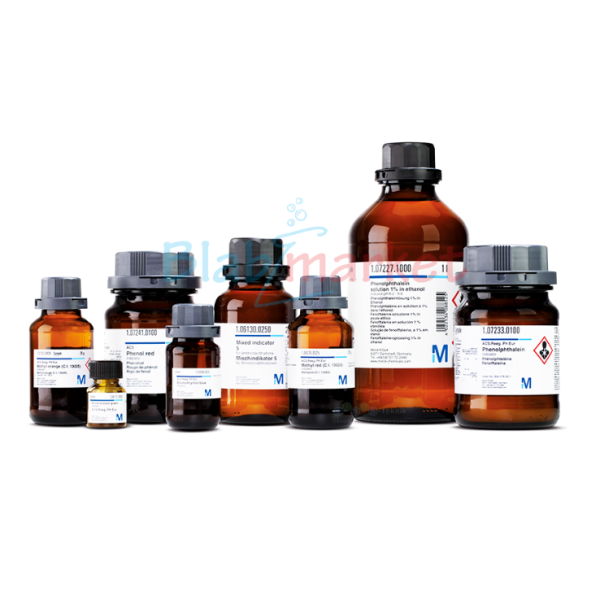 Merck 112018.0025 Albumin 25 g - Albumin fraction V from bovine serum for biochemistry